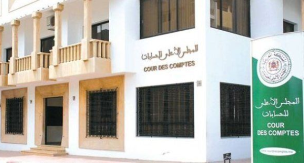 sijilmassapress-سجلماسةبريس-Cour_des_comptes