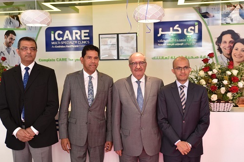 sijilmassapress-سجلماسةبريس-iCARE.jpg